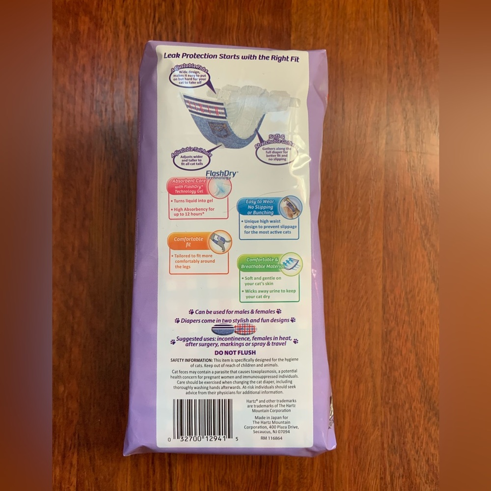 Hartz Disposable Cat Diapers - Picture 2 of 2